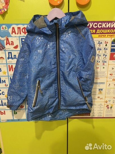 Куртка демисезонная для девочки 110