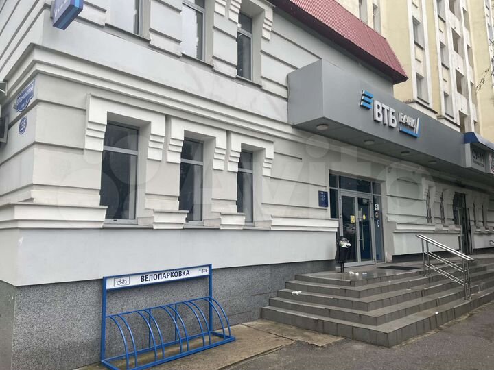Свободного назначения, 597.7 м²