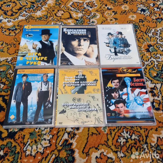 Двд диски фильмы