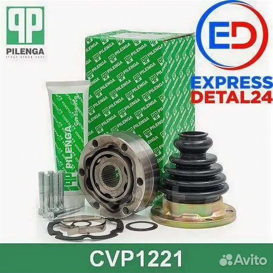 Шрус skoda octavia