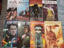 Графические романы Marvel, Звёздные войны и др