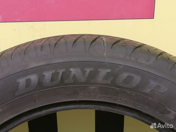 Dunlop Grandtrek PT2A 285/50 R20