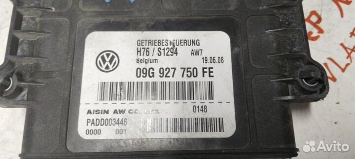 Блок управления АКПП Volkswagen Tiguan CAW 2.0TSI