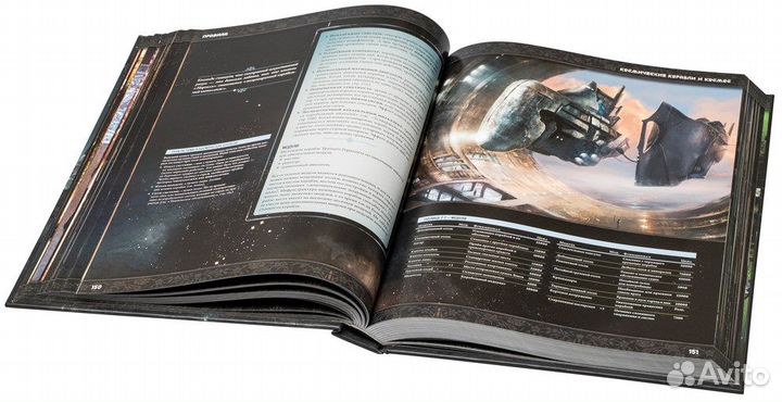 Настолько игра Студия 101 stflc01