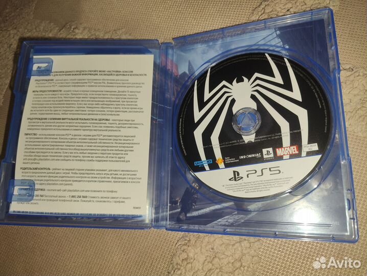 Marvel spider man 2 ps5