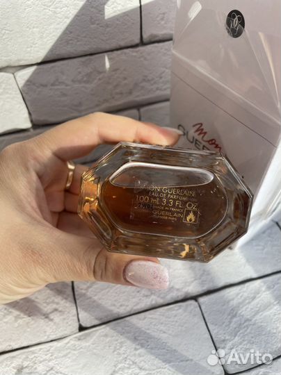 Mon guerlain eau de parfum