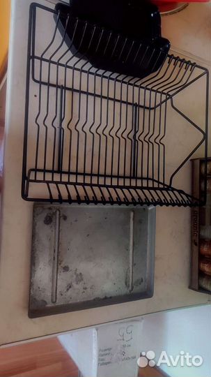 Сушилка для посуды IKEA