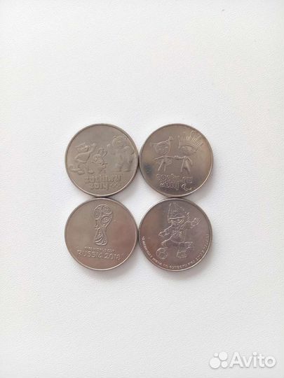 25рублей юбилейные монеты