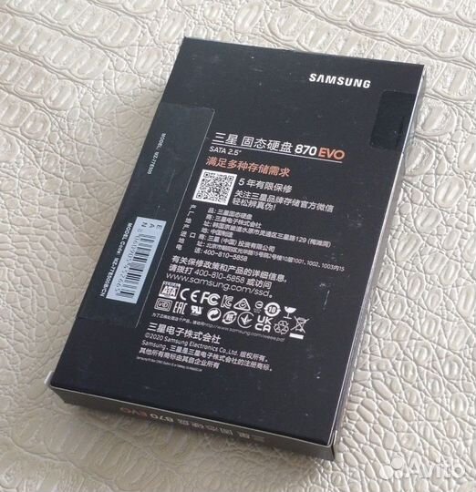 SSD 870 Samsung EVO накопитель жесткий диск