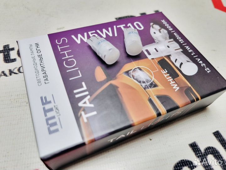 Габаритные лампы W5W MTF-Light Tail Lights 12/24V