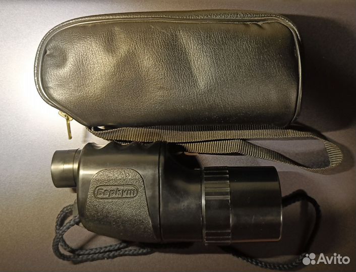 Моноколь Беркут