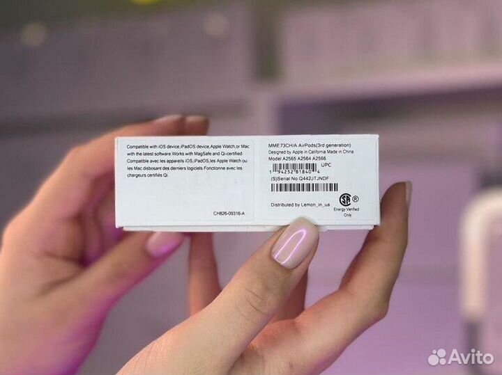 AirPods 3 (Высшее качество+чехол)