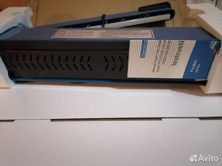 Запайщик пакетов 300