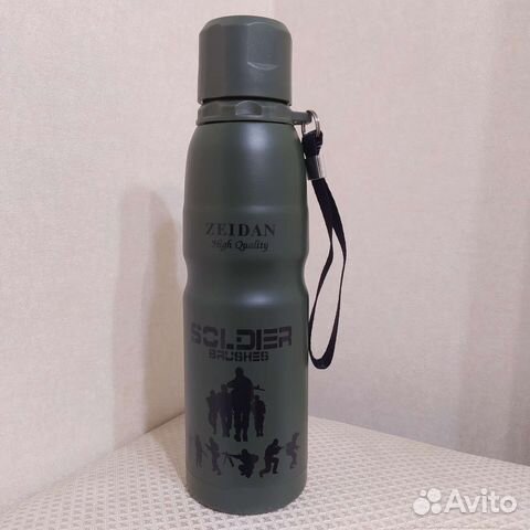 Термос из нержавеющей стали Zeidan 0.5 л (новый)