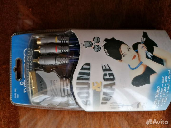 Аудио видео кабель