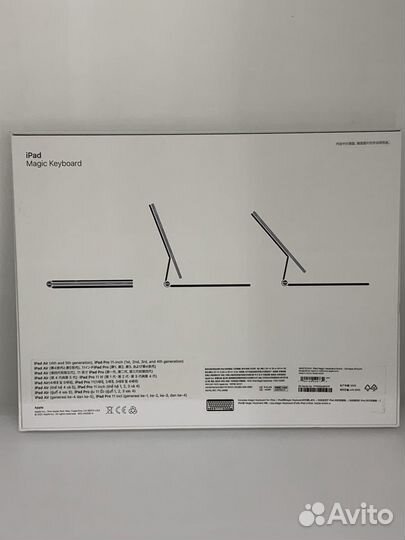 Чехол клавиатура для iPad pro 11 (3-го покол)