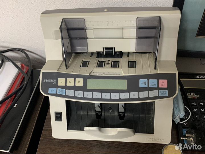 Счетчик купюр Магнер 75