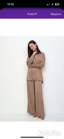 Костюм шелковый