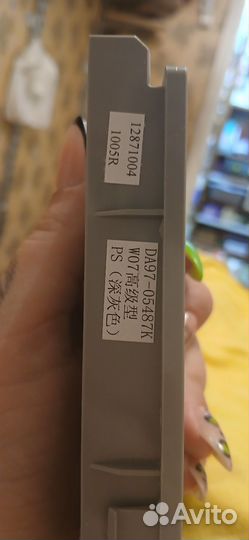 Панель управления на холодильник Samsung RL34hgps