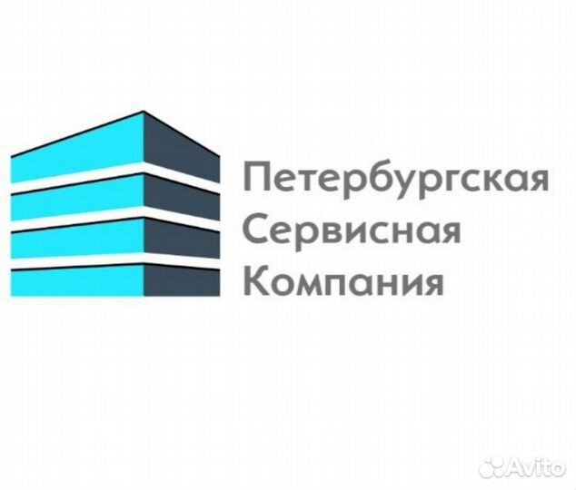 Повар-кассир вахта
