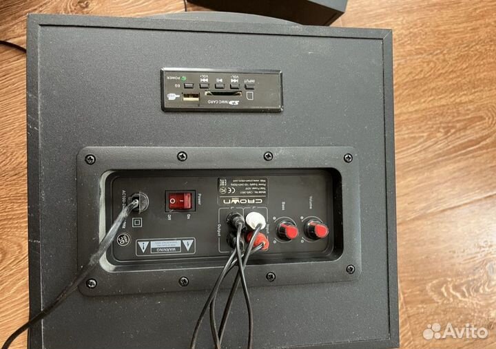 Домашний сабвуфер