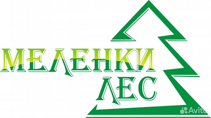 Мастер производственного участка