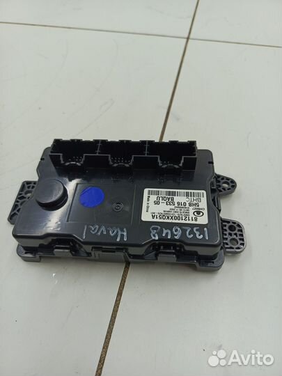 Блок Электронный Контроллер (Haval F7)