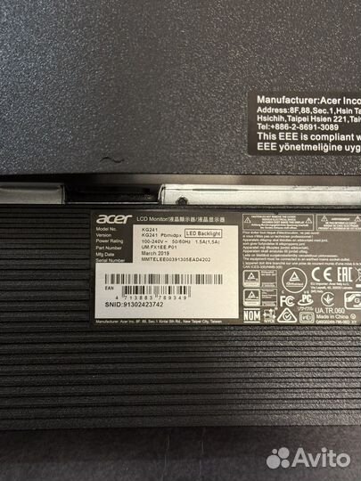 Монитор acer 24 Pbmidpx