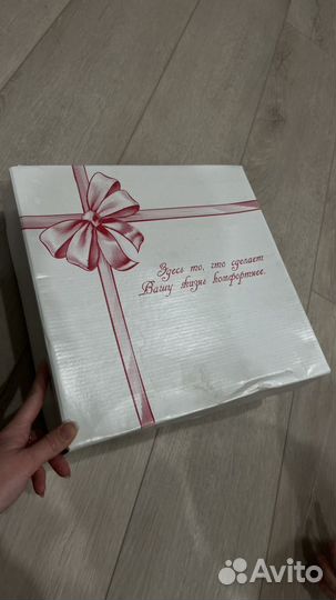 Набор бокалов