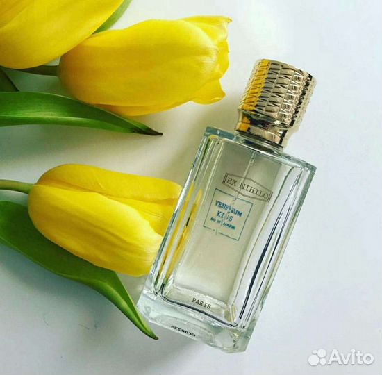 EX nihilo venenum kiss