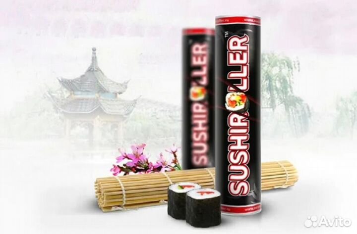Контейнер - упаковка для суши. Sushiroller
