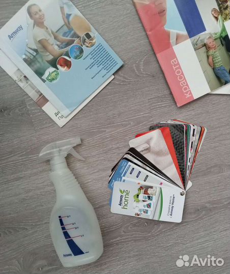 Амвей аксессуары