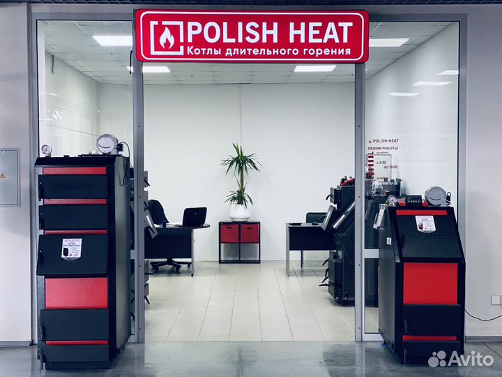 Котёл длительного горения Польская Жара