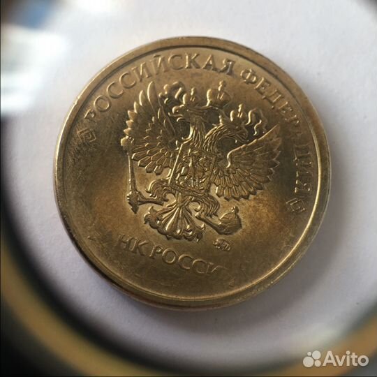 Монета 10 ммд без года выпуска