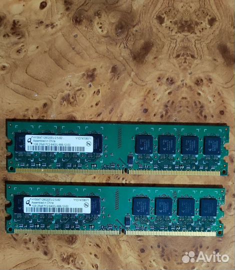 Оперативная память ddr2 1gb