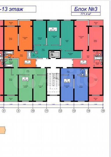 2-к. квартира, 85,8 м², 2/16 эт.