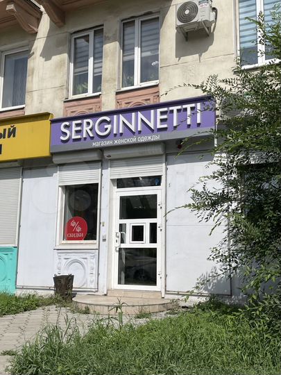 Офис, 55 м²