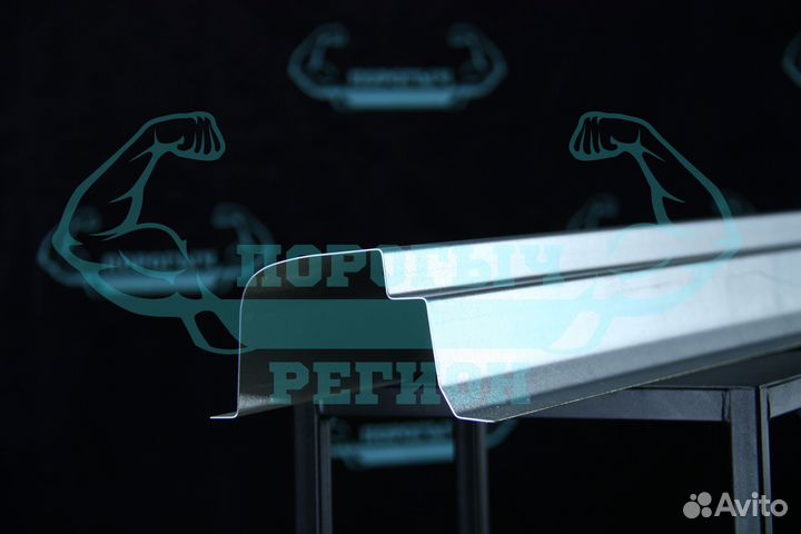 Ремонтный порог Cherry Amuet A15