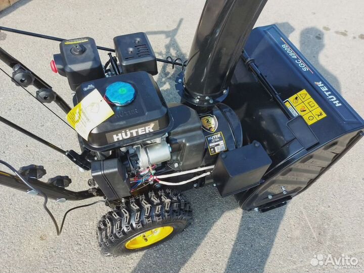 Снегоуборщик Huter SGC 4800 B