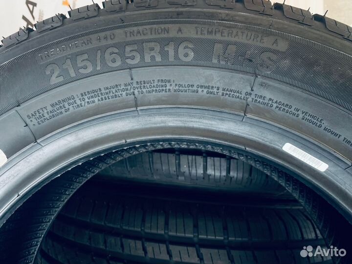 Hifly Vigorous HT-601 215/65 R16 97H