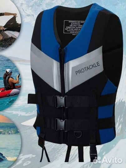 Жилет спасательный, страховочный, неопрен, Yamaha