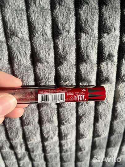 Vivienne sabo тени