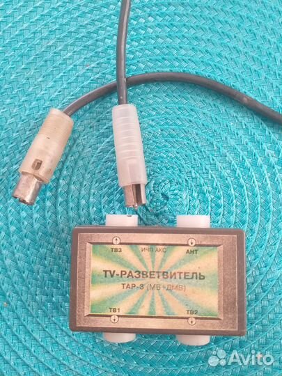 Разветвитель для тв