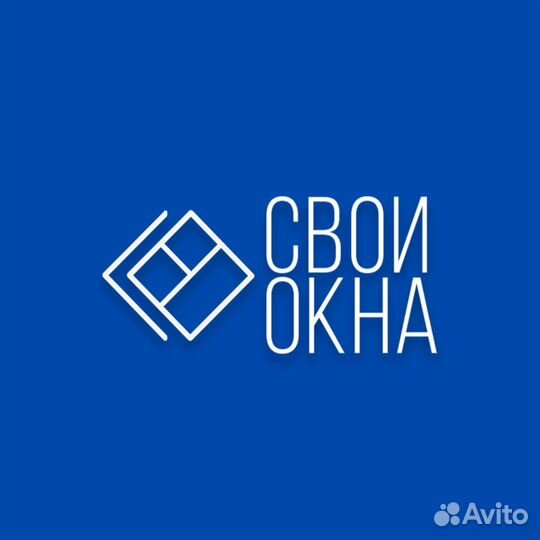 Монтажник окон ученик