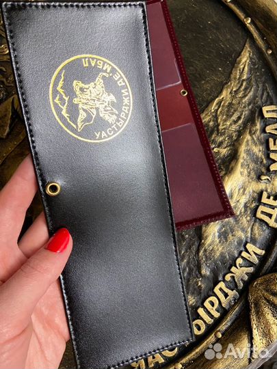 Обложка на удостоверение