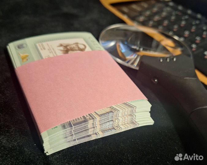 Марки России. 2006. Пачка блоков. 165 лет Сбербанк