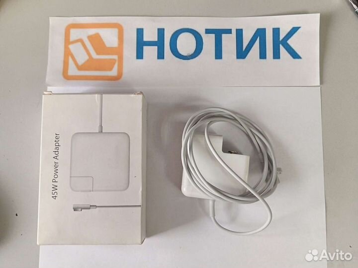 Блок питания Apple Magsafe 14.5V 3.1A 45W