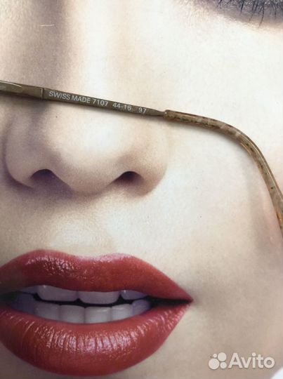 Оправа для очков детская