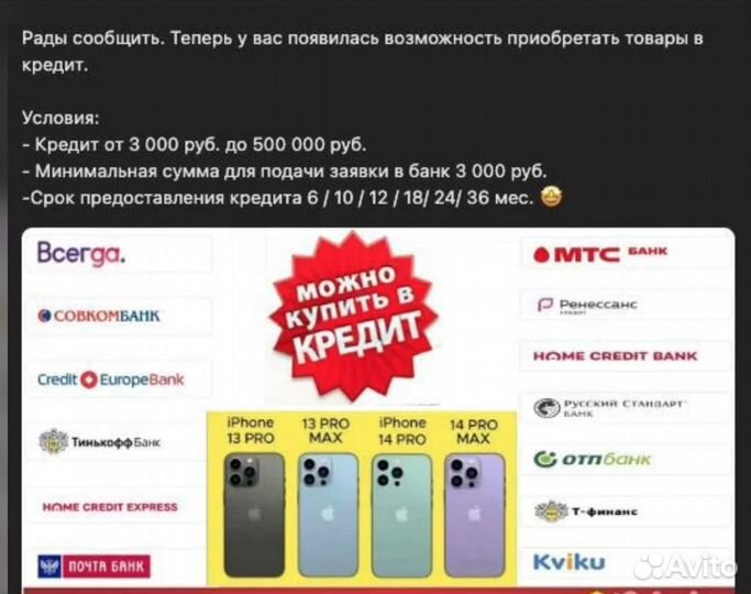 Смартфон Samsung Galaxy S20 Ultra 12/128 Gray