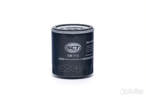 Масляный фильтр peugeot/citroen ALL modells sm113